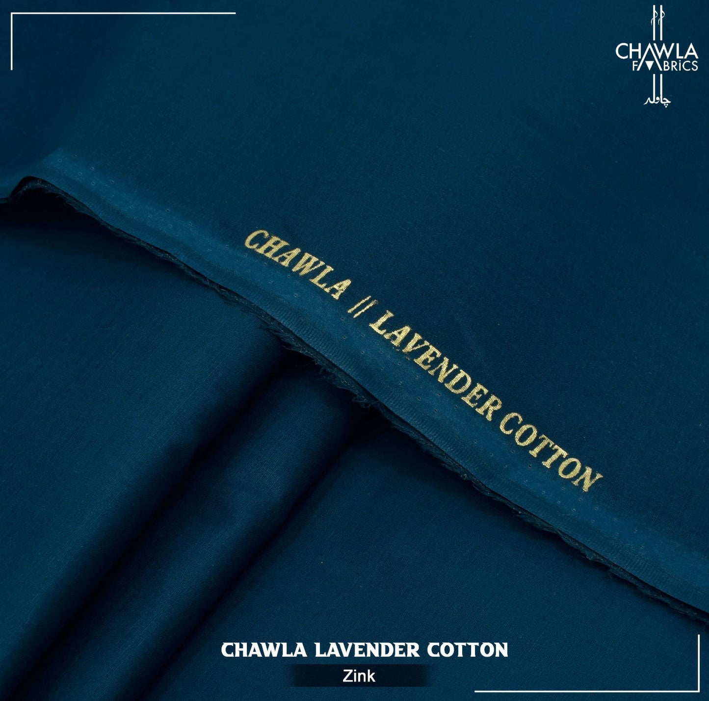 Chawla Hard Paper Cotton – Lavender Collection